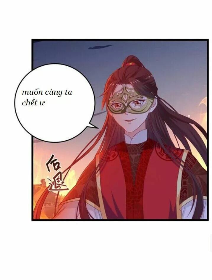 đọc truyện Tuyệt Sắc Quyến Rũ: Quỷ Y Chí Tôn Chương 51 ảnh 14 tại Thiên Thai Truyện