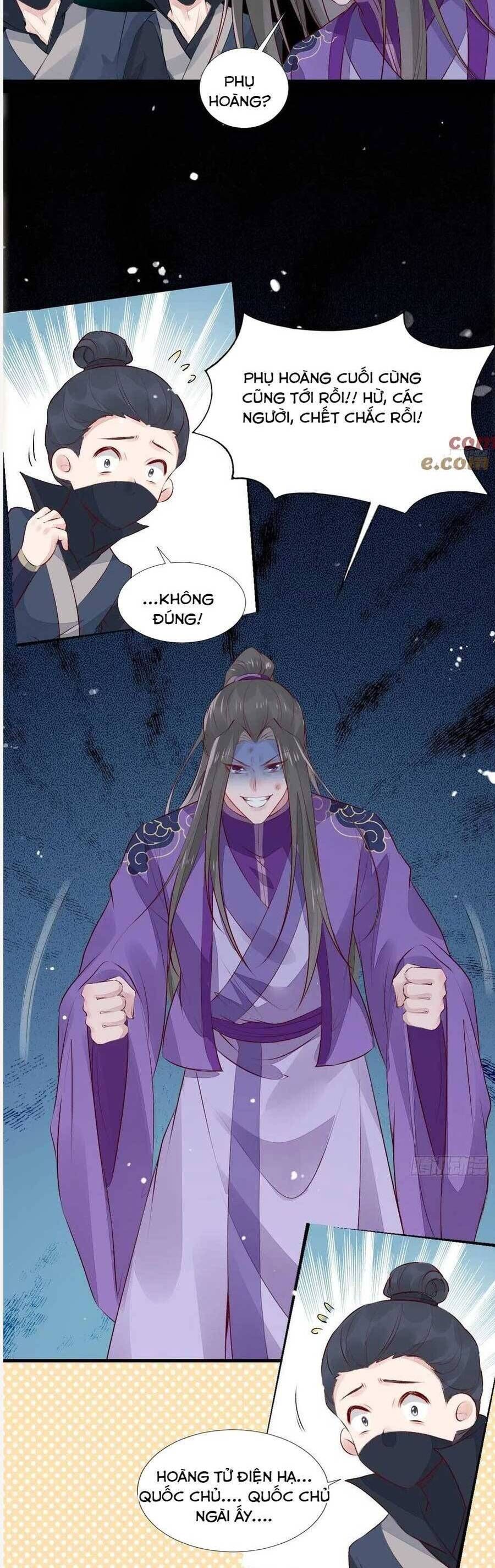 đọc truyện Tuyệt Sắc Quyến Rũ: Quỷ Y Chí Tôn Chương 511 ảnh 13 tại Thiên Thai Truyện