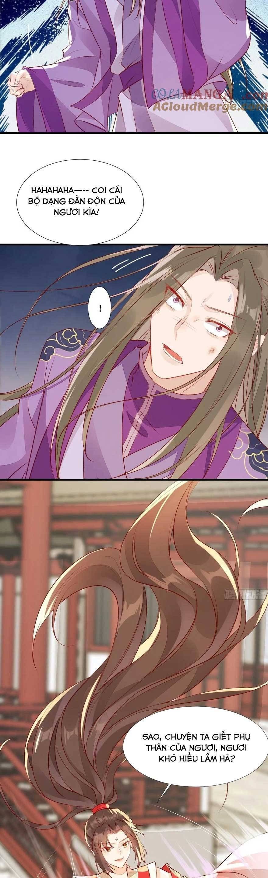 đọc truyện Tuyệt Sắc Quyến Rũ: Quỷ Y Chí Tôn Chương 511 ảnh 16 tại Thiên Thai Truyện