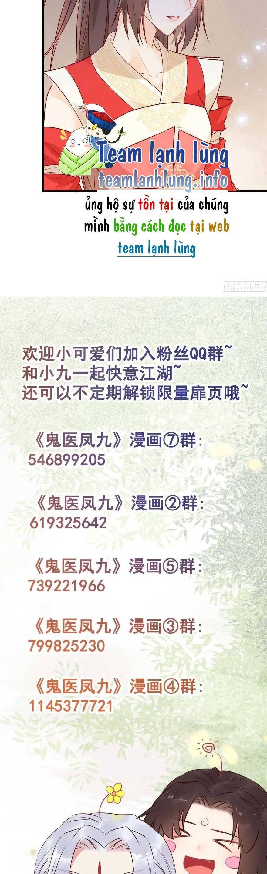 đọc truyện Tuyệt Sắc Quyến Rũ: Quỷ Y Chí Tôn Chương 511 ảnh 24 tại Thiên Thai Truyện