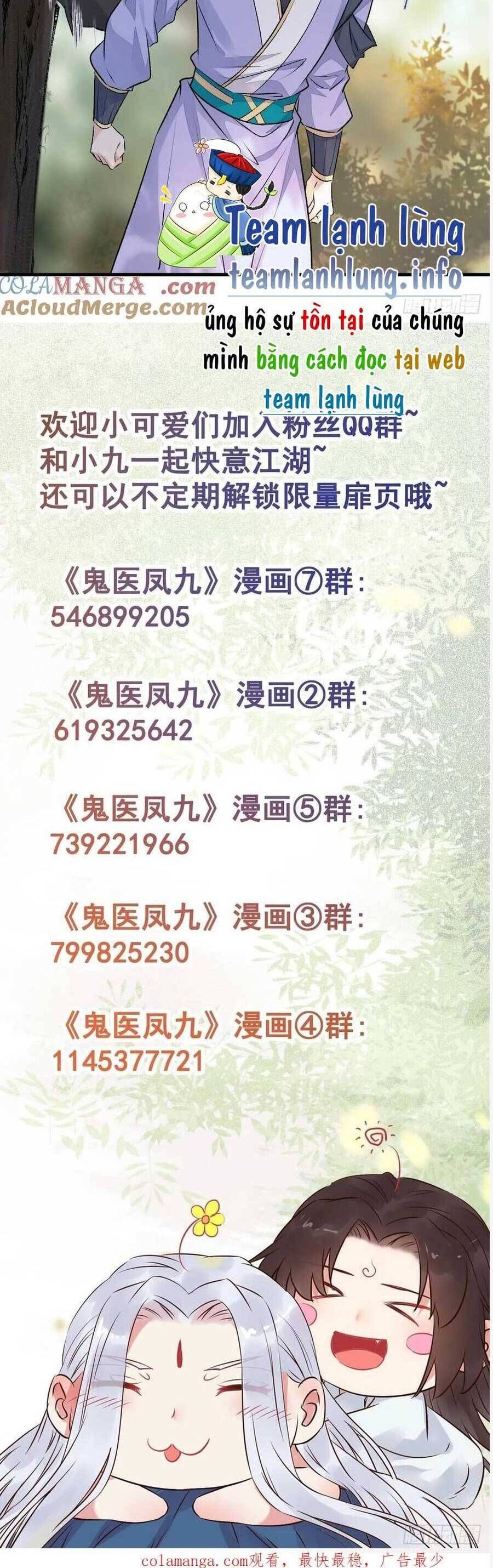 đọc truyện Tuyệt Sắc Quyến Rũ: Quỷ Y Chí Tôn Chương 512 ảnh 24 tại Thiên Thai Truyện
