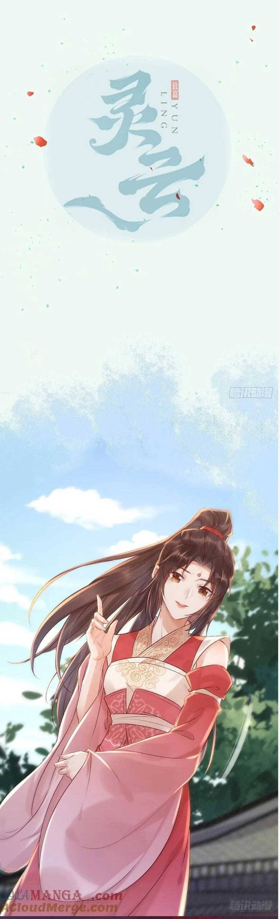 đọc truyện Tuyệt Sắc Quyến Rũ: Quỷ Y Chí Tôn Chương 512 ảnh 6 tại Thiên Thai Truyện