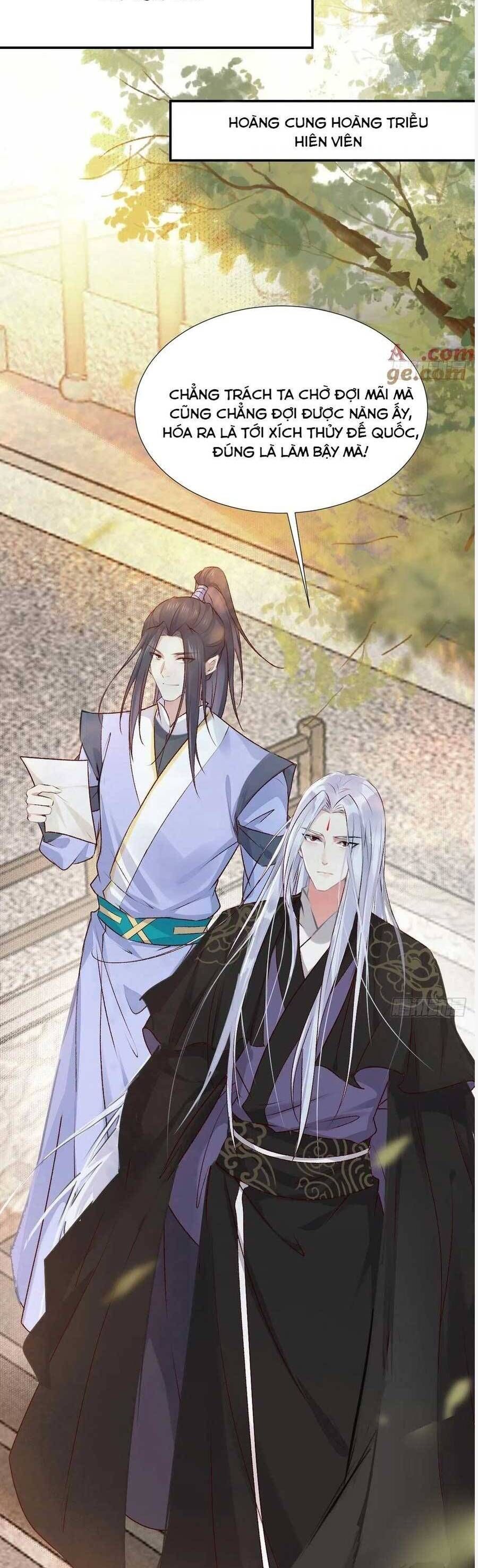 đọc truyện Tuyệt Sắc Quyến Rũ: Quỷ Y Chí Tôn Chương 512 ảnh 10 tại Thiên Thai Truyện