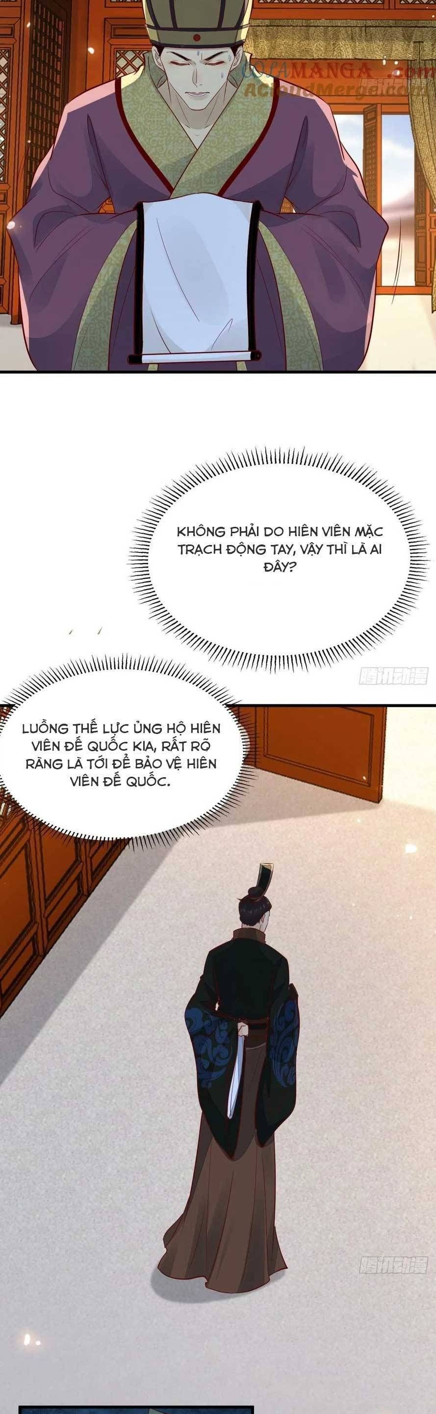 đọc truyện Tuyệt Sắc Quyến Rũ: Quỷ Y Chí Tôn Chương 515 ảnh 21 tại Thiên Thai Truyện