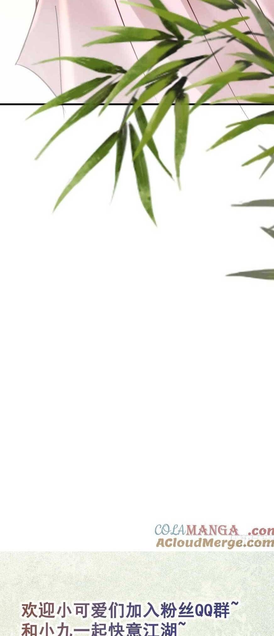 đọc truyện Tuyệt Sắc Quyến Rũ: Quỷ Y Chí Tôn Chương 516 ảnh 26 tại Thiên Thai Truyện