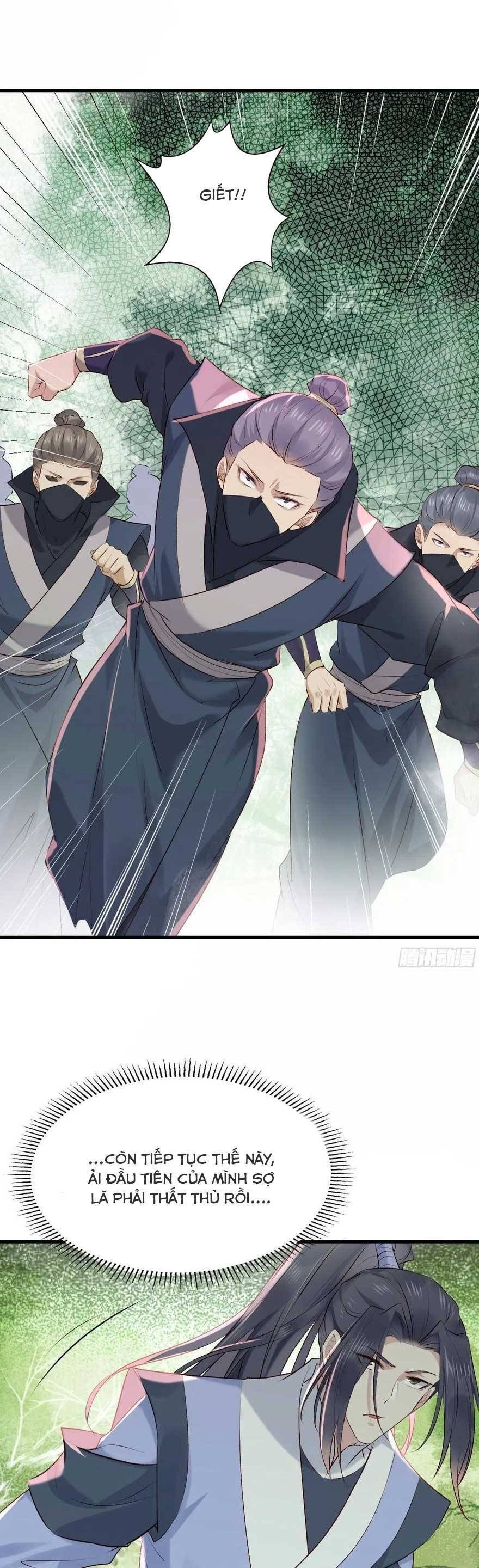 đọc truyện Tuyệt Sắc Quyến Rũ: Quỷ Y Chí Tôn Chương 517 ảnh 16 tại Thiên Thai Truyện