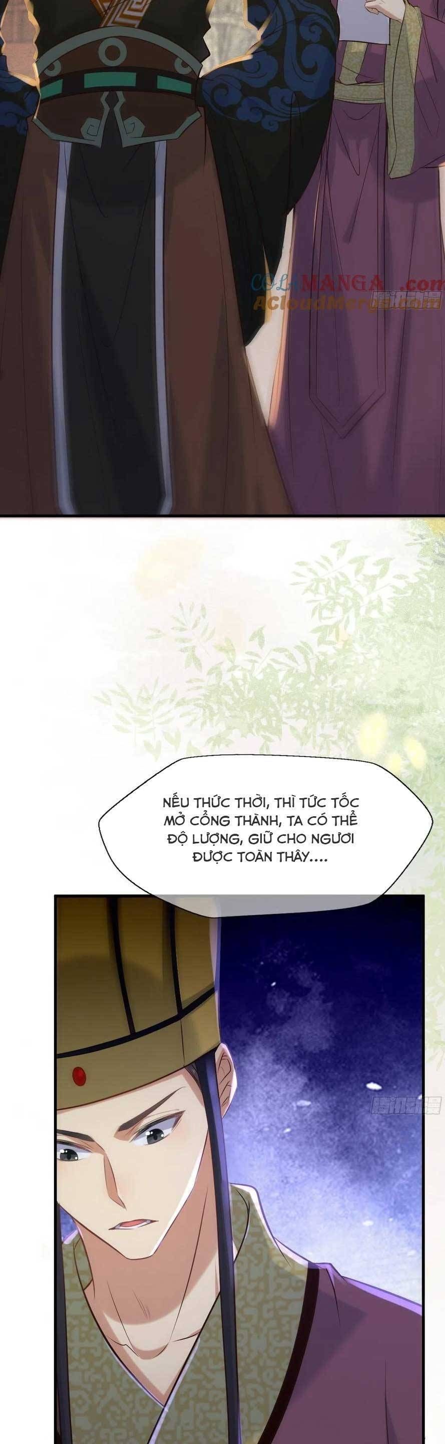 đọc truyện Tuyệt Sắc Quyến Rũ: Quỷ Y Chí Tôn Chương 519 ảnh 17 tại Thiên Thai Truyện