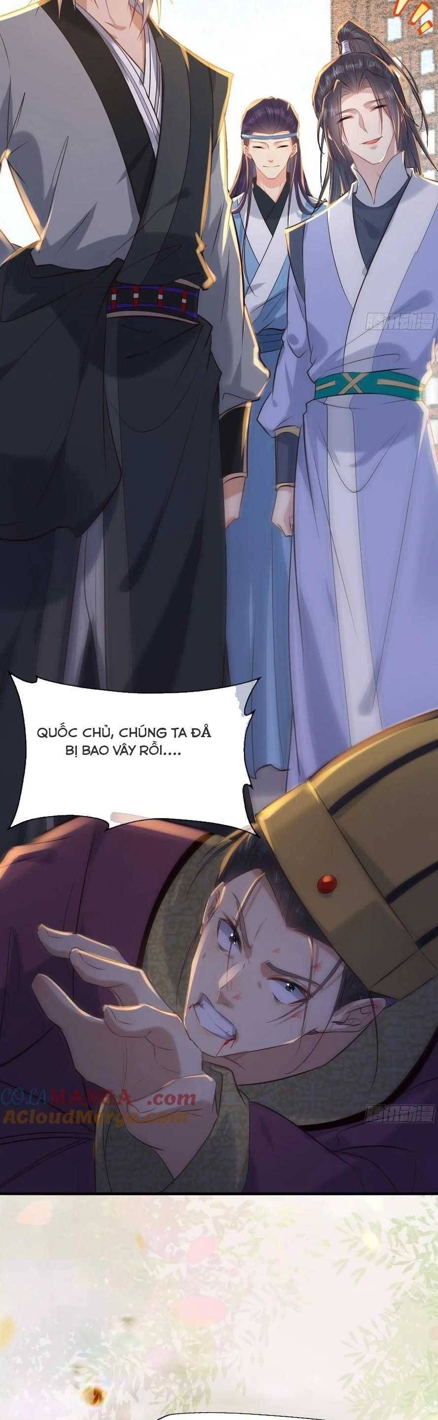 đọc truyện Tuyệt Sắc Quyến Rũ: Quỷ Y Chí Tôn Chương 519 ảnh 23 tại Thiên Thai Truyện