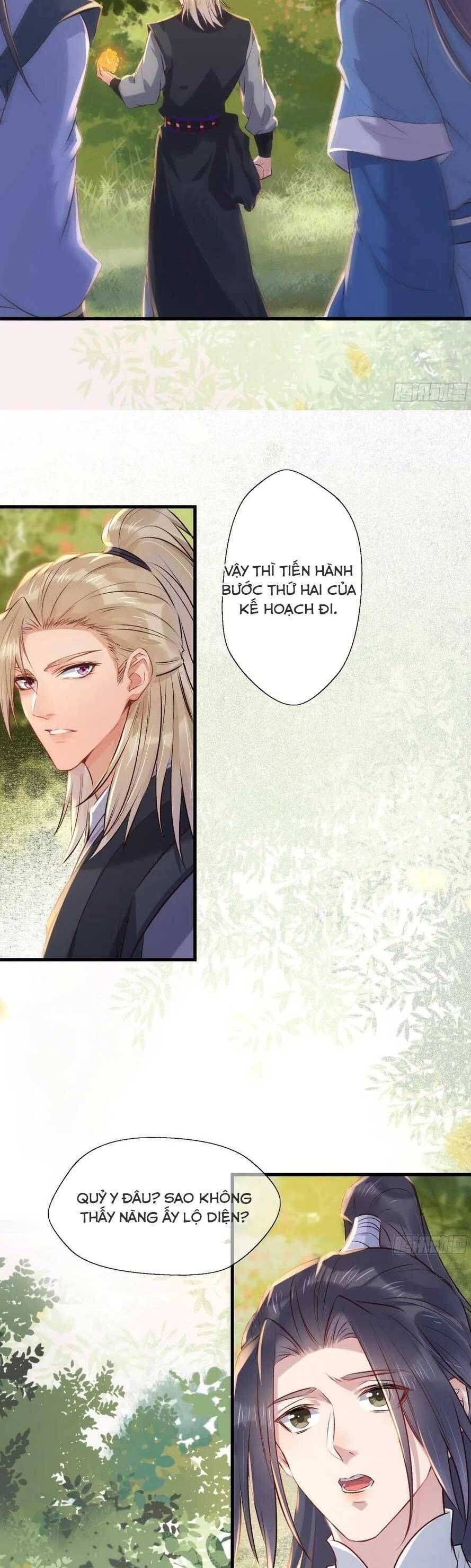 đọc truyện Tuyệt Sắc Quyến Rũ: Quỷ Y Chí Tôn Chương 519 ảnh 11 tại Thiên Thai Truyện