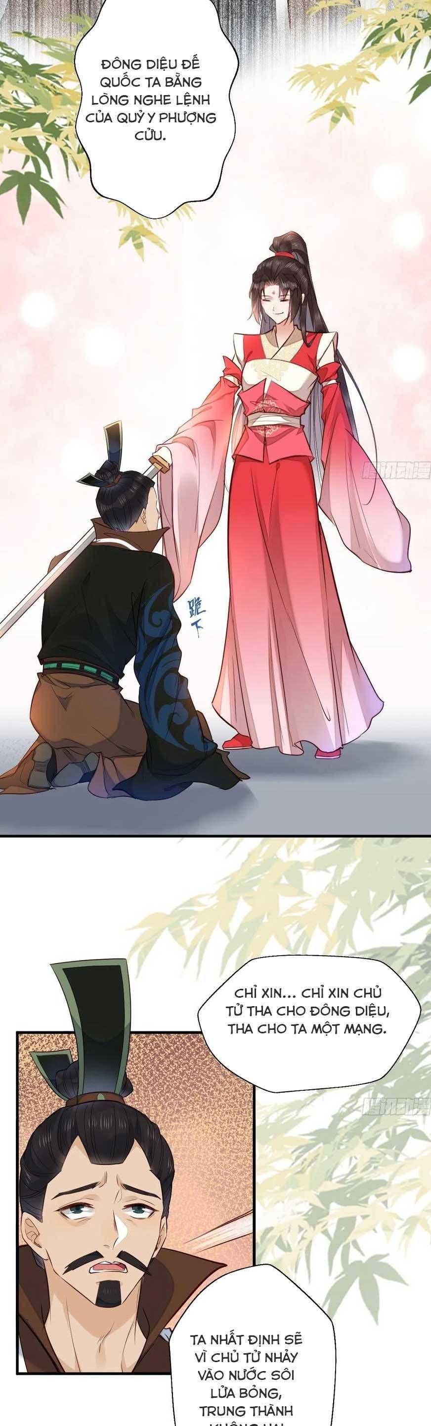 đọc truyện Tuyệt Sắc Quyến Rũ: Quỷ Y Chí Tôn Chương 520 ảnh 17 tại Thiên Thai Truyện