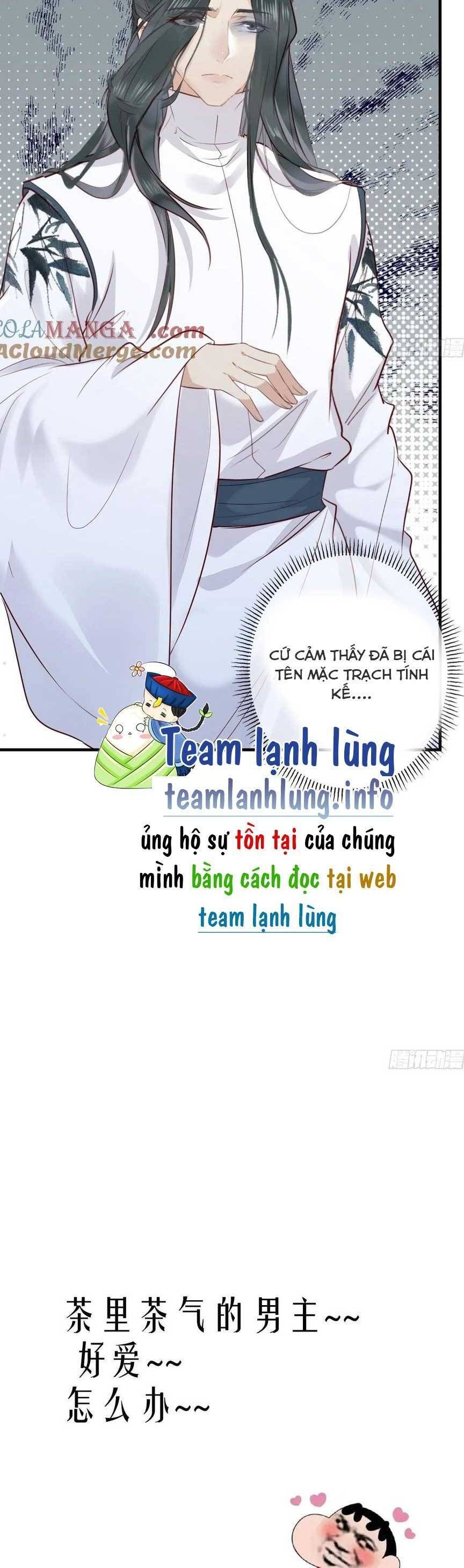 đọc truyện Tuyệt Sắc Quyến Rũ: Quỷ Y Chí Tôn Chương 522 ảnh 24 tại Thiên Thai Truyện