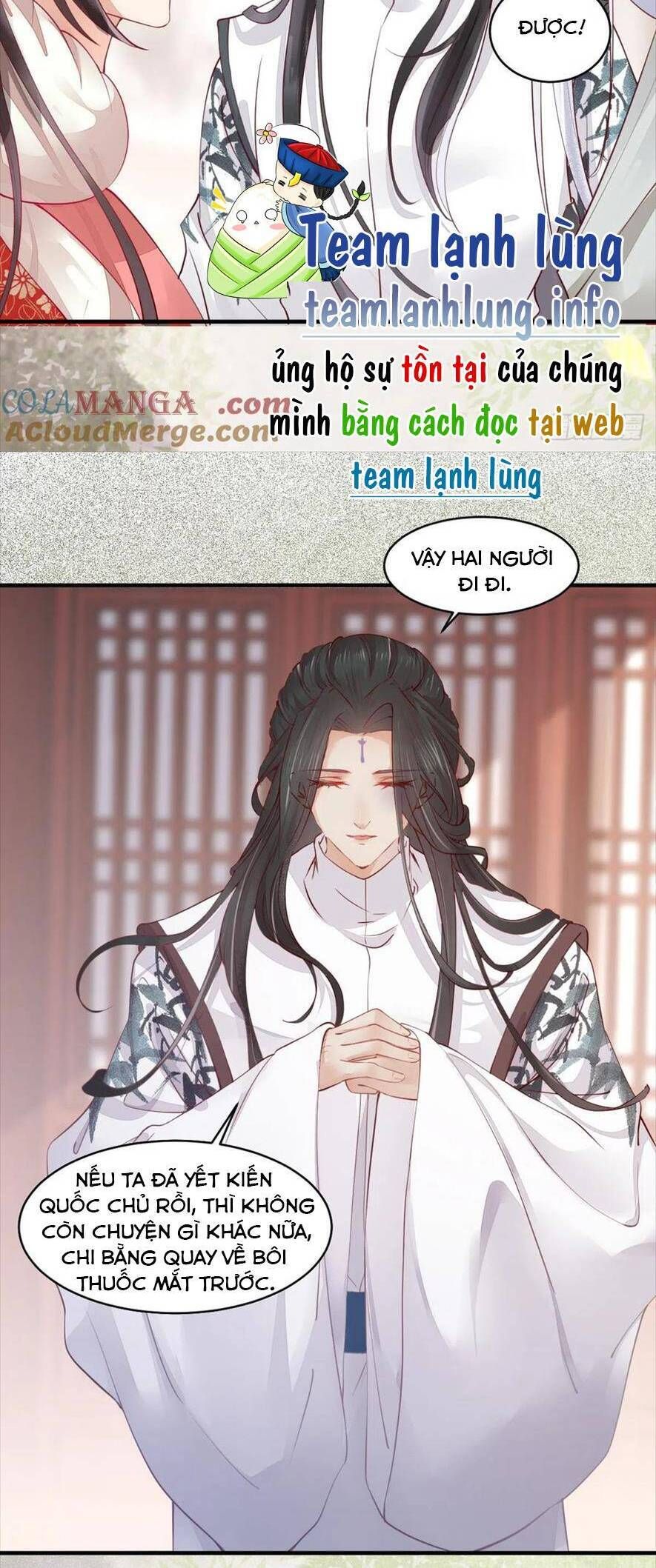 đọc truyện Tuyệt Sắc Quyến Rũ: Quỷ Y Chí Tôn Chương 525 ảnh 13 tại Thiên Thai Truyện