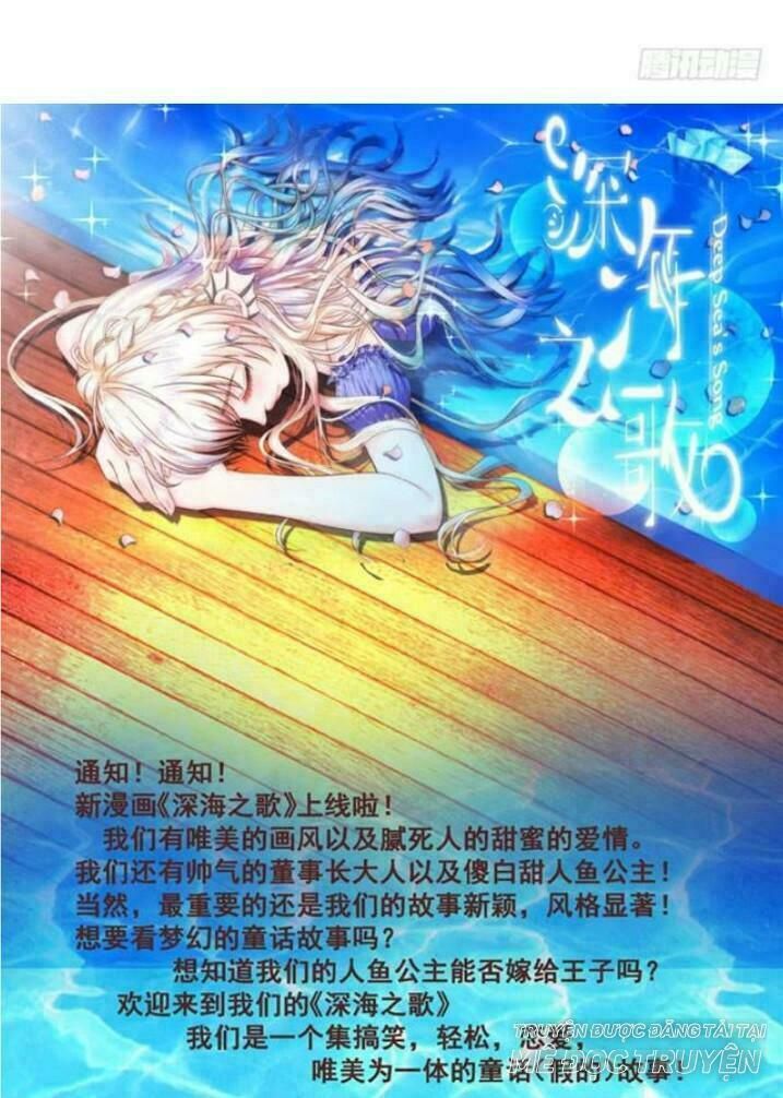 đọc truyện Tuyệt Sắc Quyến Rũ: Quỷ Y Chí Tôn Chương 53 ảnh 32 tại Thiên Thai Truyện