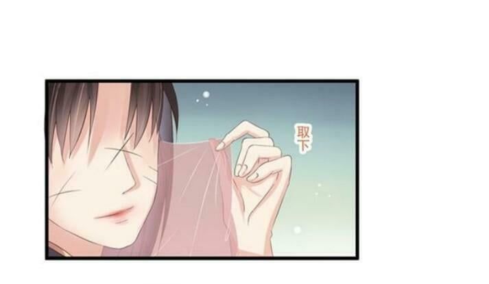 đọc truyện Tuyệt Sắc Quyến Rũ: Quỷ Y Chí Tôn Chương 54 ảnh 46 tại Thiên Thai Truyện