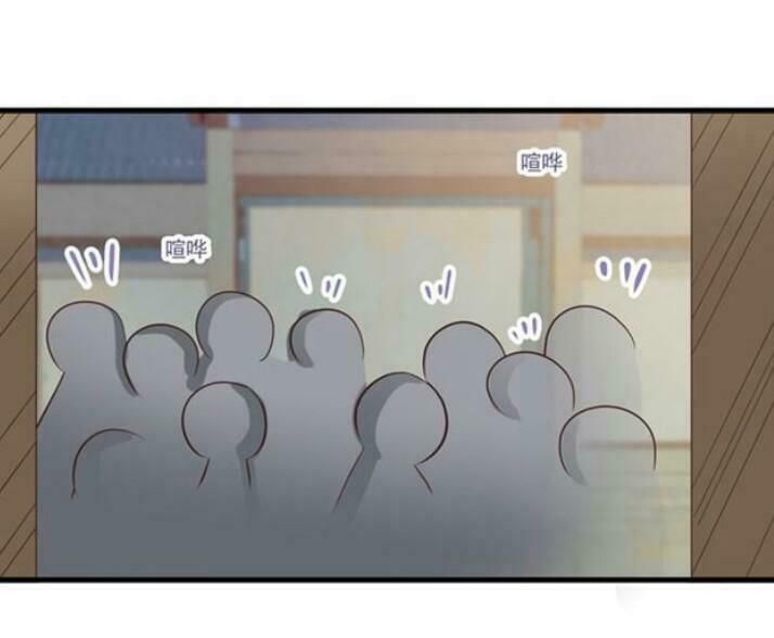 đọc truyện Tuyệt Sắc Quyến Rũ: Quỷ Y Chí Tôn Chương 54 ảnh 62 tại Thiên Thai Truyện