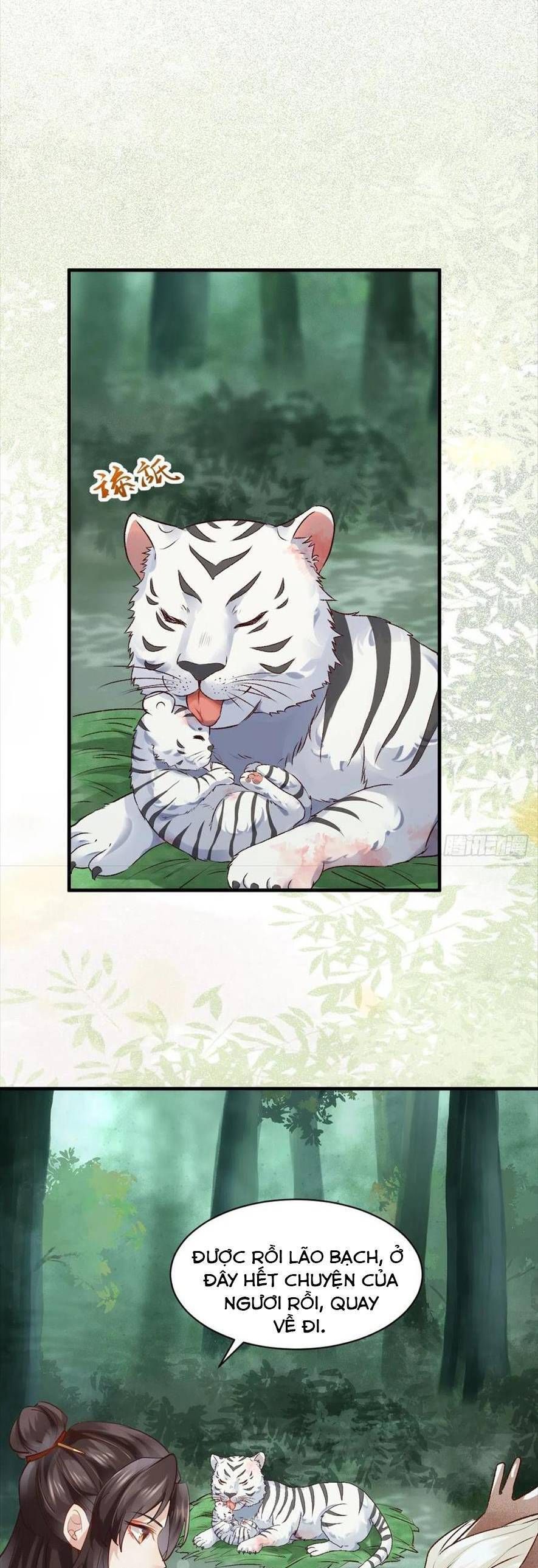 đọc truyện Tuyệt Sắc Quyến Rũ: Quỷ Y Chí Tôn Chương 540 ảnh 5 tại Thiên Thai Truyện