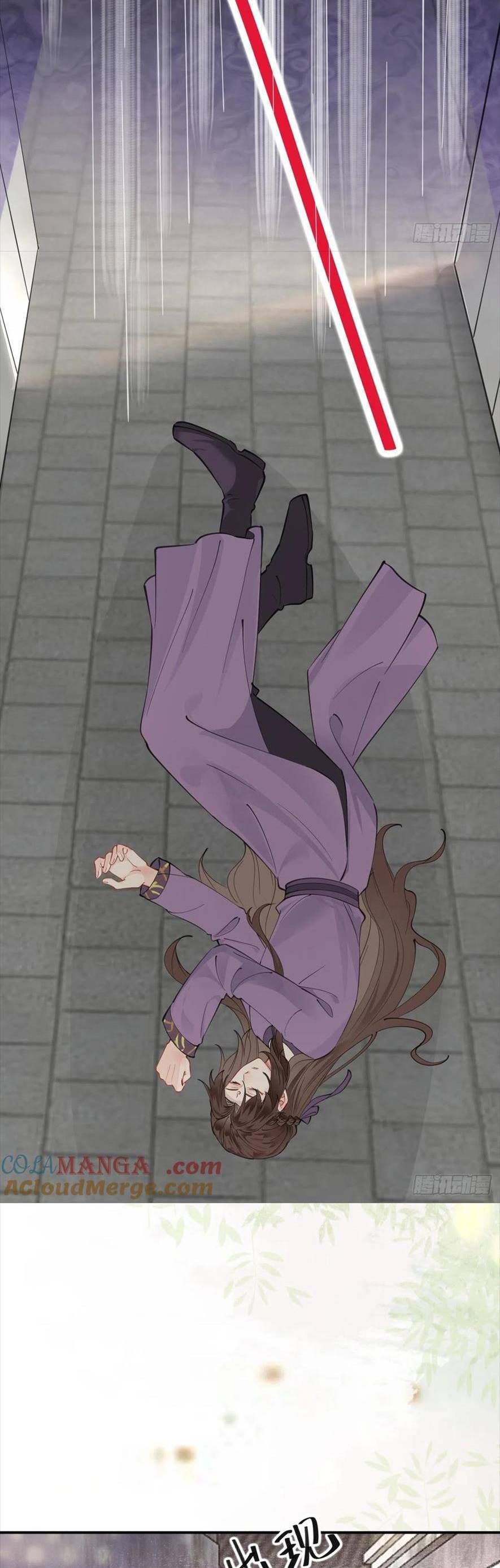 đọc truyện Tuyệt Sắc Quyến Rũ: Quỷ Y Chí Tôn Chương 542 ảnh 21 tại Thiên Thai Truyện