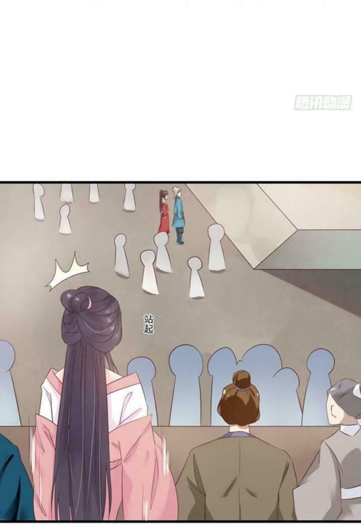 đọc truyện Tuyệt Sắc Quyến Rũ: Quỷ Y Chí Tôn Chương 55 ảnh 47 tại Thiên Thai Truyện