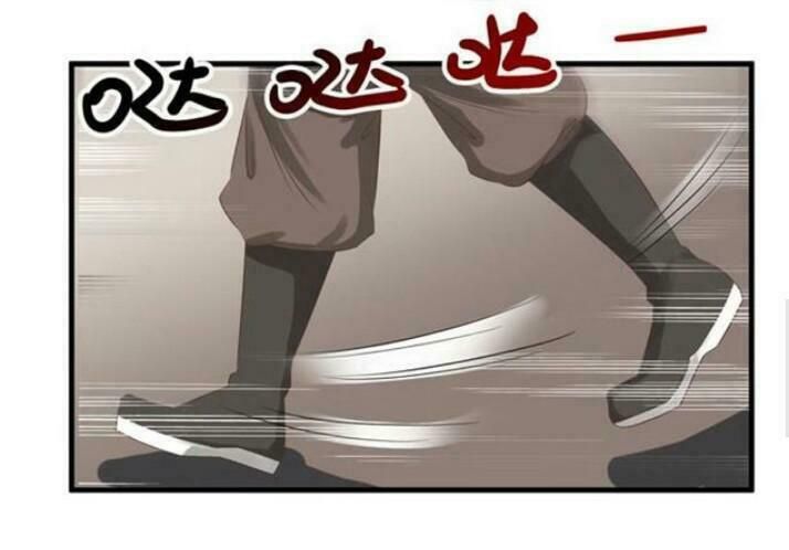 đọc truyện Tuyệt Sắc Quyến Rũ: Quỷ Y Chí Tôn Chương 55 ảnh 11 tại Thiên Thai Truyện