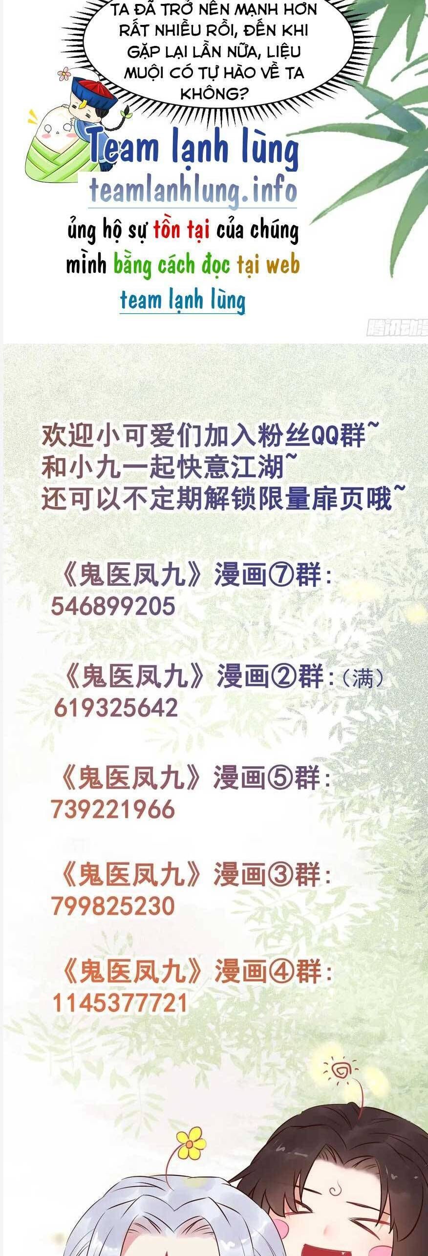 đọc truyện Tuyệt Sắc Quyến Rũ: Quỷ Y Chí Tôn Chương 558 ảnh 28 tại Thiên Thai Truyện