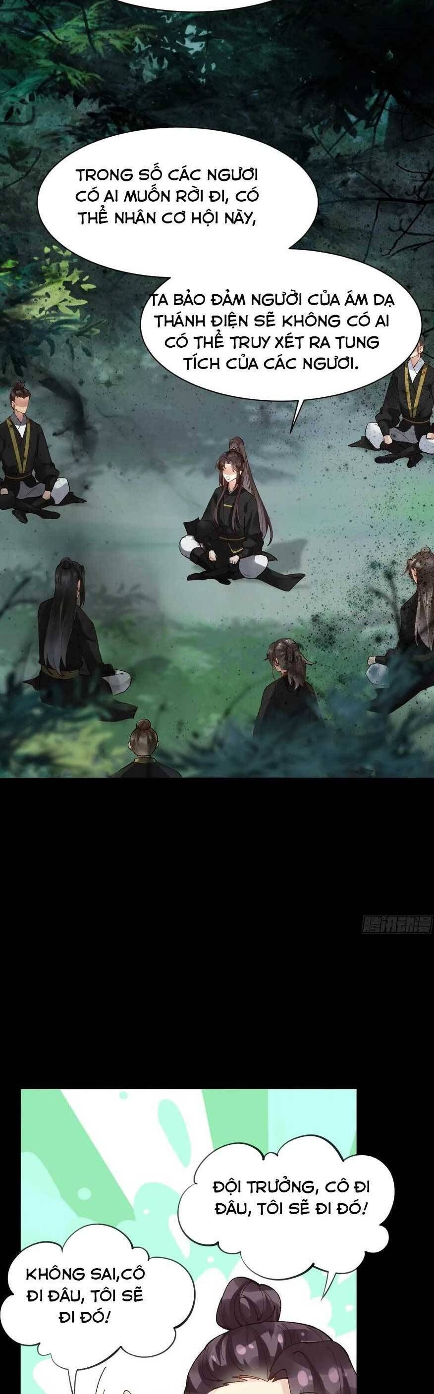 đọc truyện Tuyệt Sắc Quyến Rũ: Quỷ Y Chí Tôn Chương 559 ảnh 15 tại Thiên Thai Truyện