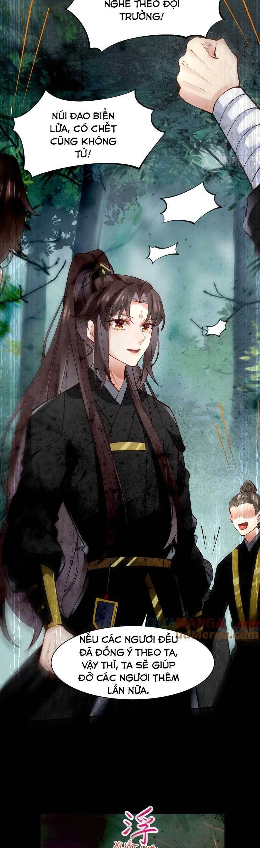 đọc truyện Tuyệt Sắc Quyến Rũ: Quỷ Y Chí Tôn Chương 559 ảnh 19 tại Thiên Thai Truyện