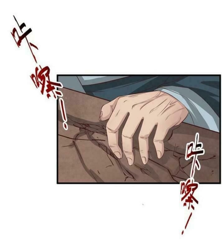 đọc truyện Tuyệt Sắc Quyến Rũ: Quỷ Y Chí Tôn Chương 56 ảnh 32 tại Thiên Thai Truyện