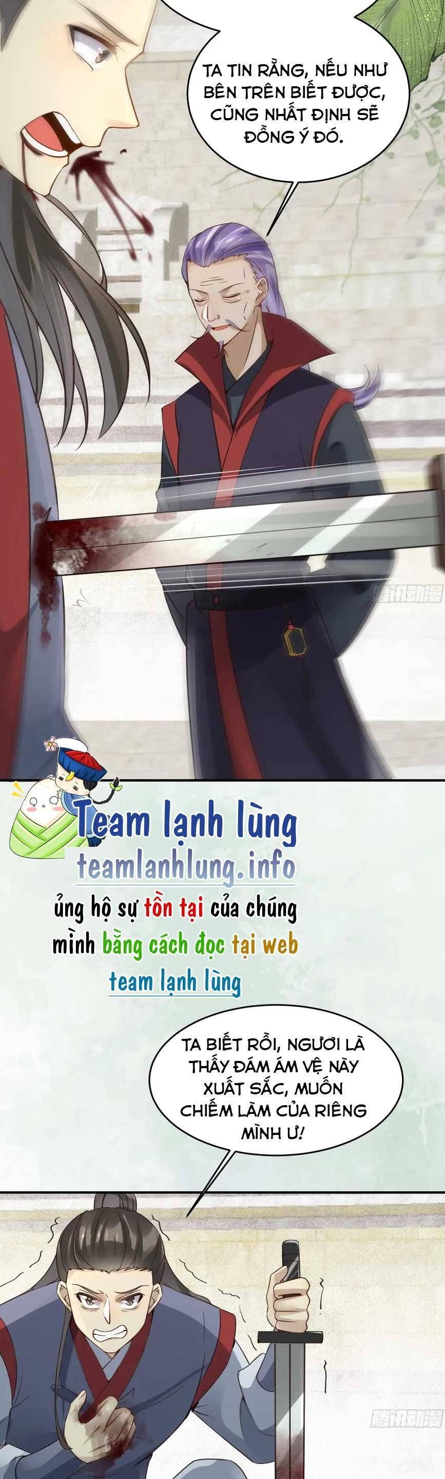 đọc truyện Tuyệt Sắc Quyến Rũ: Quỷ Y Chí Tôn Chương 560 ảnh 19 tại Thiên Thai Truyện