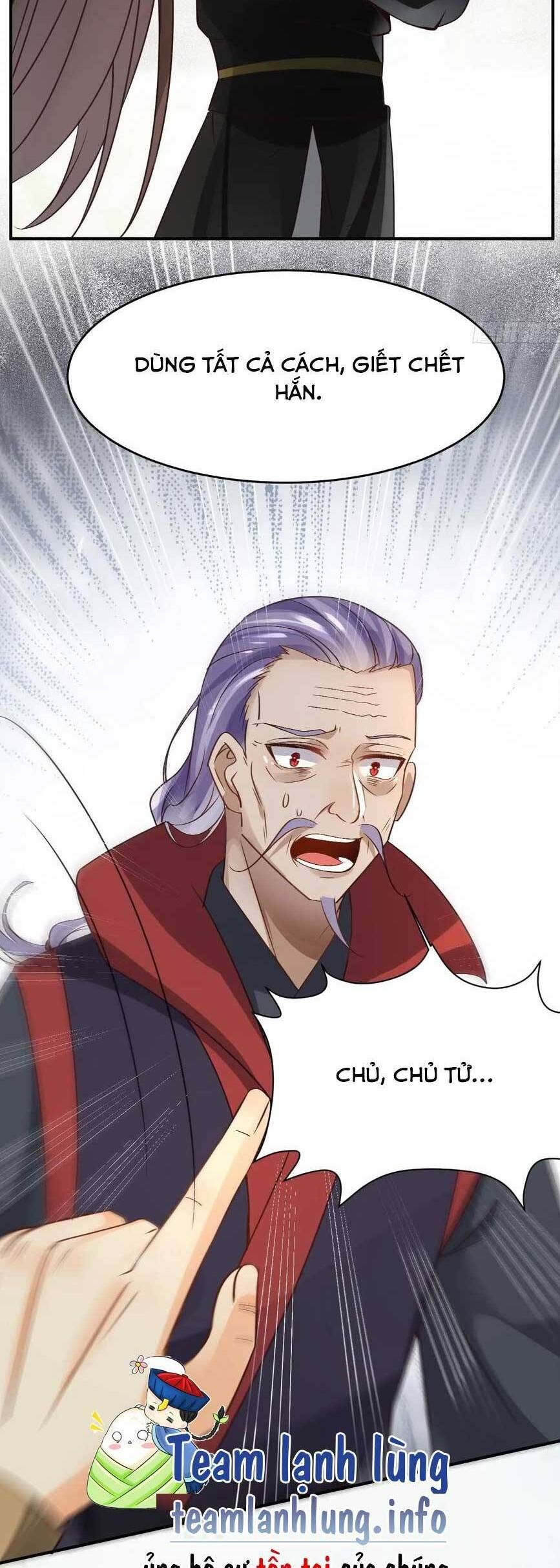 đọc truyện Tuyệt Sắc Quyến Rũ: Quỷ Y Chí Tôn Chương 560 ảnh 28 tại Thiên Thai Truyện