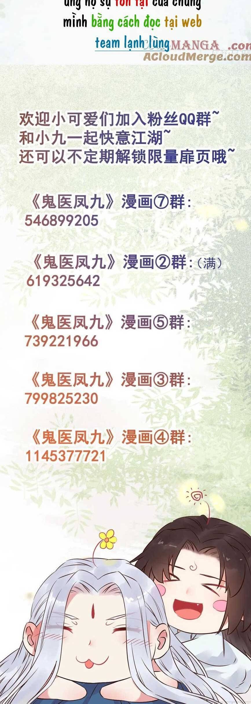 đọc truyện Tuyệt Sắc Quyến Rũ: Quỷ Y Chí Tôn Chương 560 ảnh 29 tại Thiên Thai Truyện