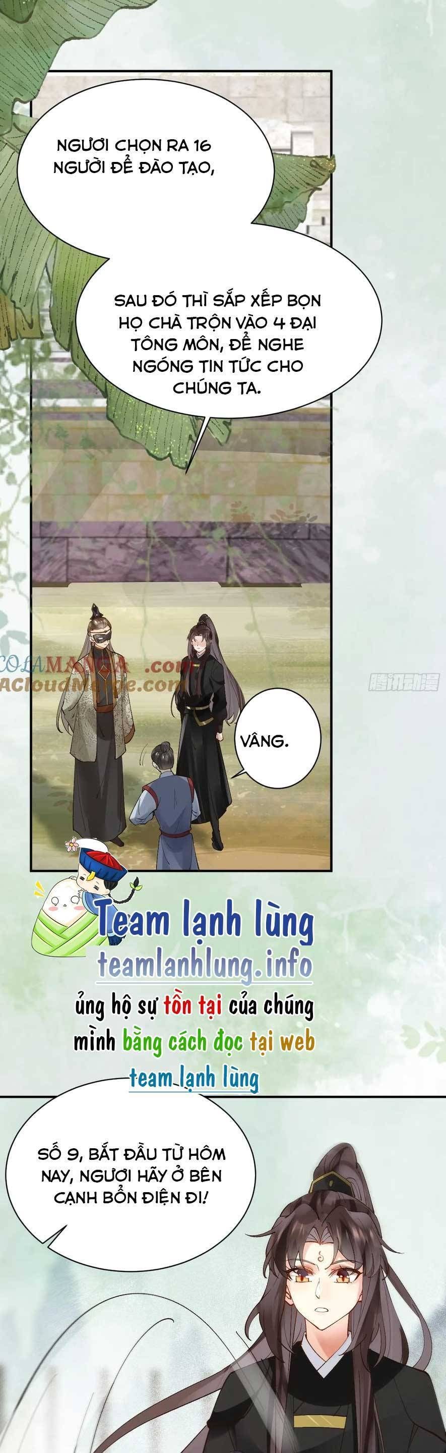 đọc truyện Tuyệt Sắc Quyến Rũ: Quỷ Y Chí Tôn Chương 561 ảnh 23 tại Thiên Thai Truyện