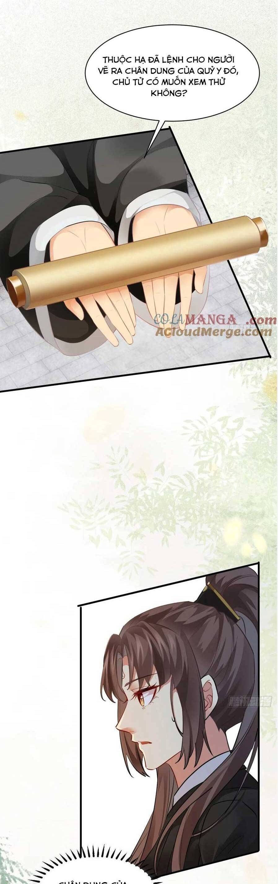 đọc truyện Tuyệt Sắc Quyến Rũ: Quỷ Y Chí Tôn Chương 562 ảnh 12 tại Thiên Thai Truyện