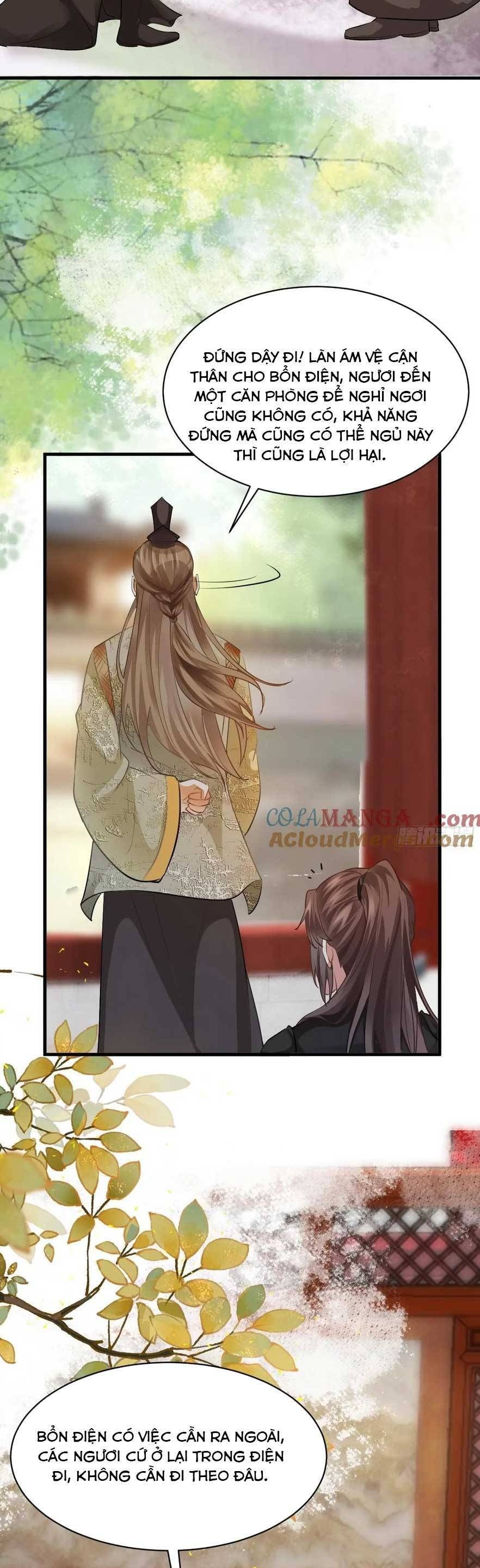 đọc truyện Tuyệt Sắc Quyến Rũ: Quỷ Y Chí Tôn Chương 562 ảnh 19 tại Thiên Thai Truyện