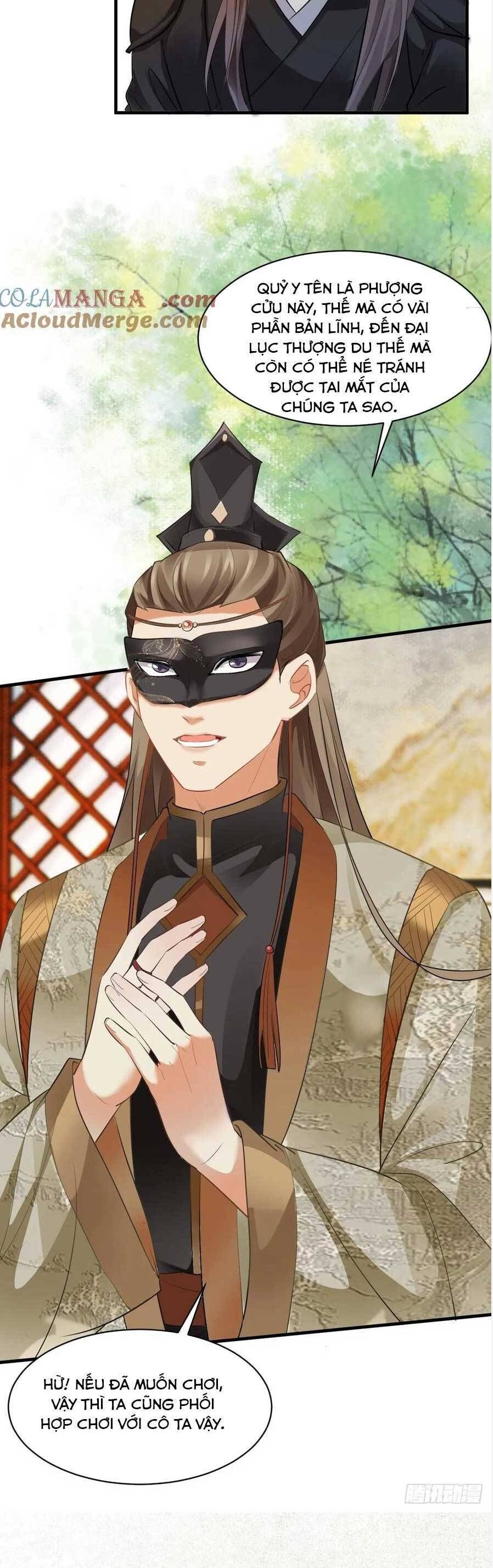 đọc truyện Tuyệt Sắc Quyến Rũ: Quỷ Y Chí Tôn Chương 562 ảnh 11 tại Thiên Thai Truyện