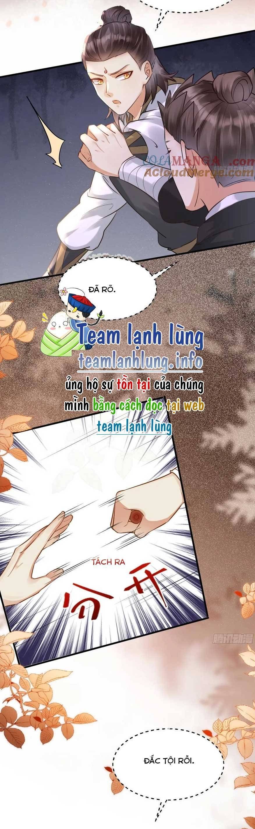 đọc truyện Tuyệt Sắc Quyến Rũ: Quỷ Y Chí Tôn Chương 563 ảnh 14 tại Thiên Thai Truyện