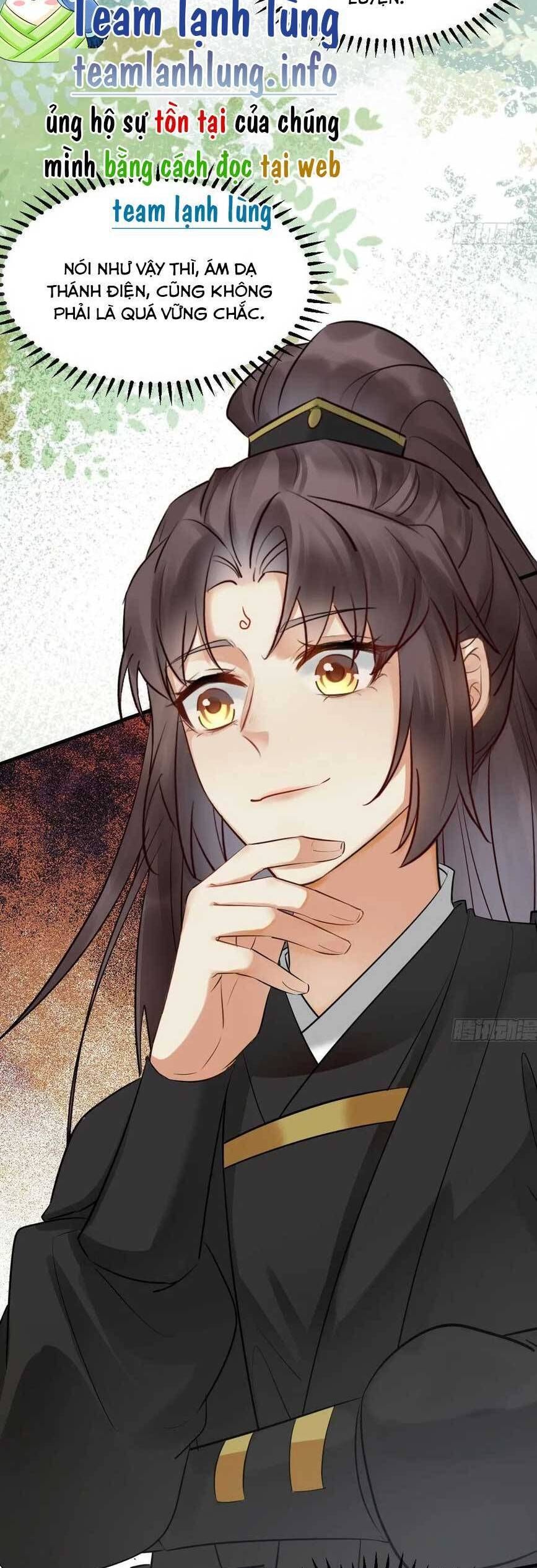 đọc truyện Tuyệt Sắc Quyến Rũ: Quỷ Y Chí Tôn Chương 563 ảnh 26 tại Thiên Thai Truyện