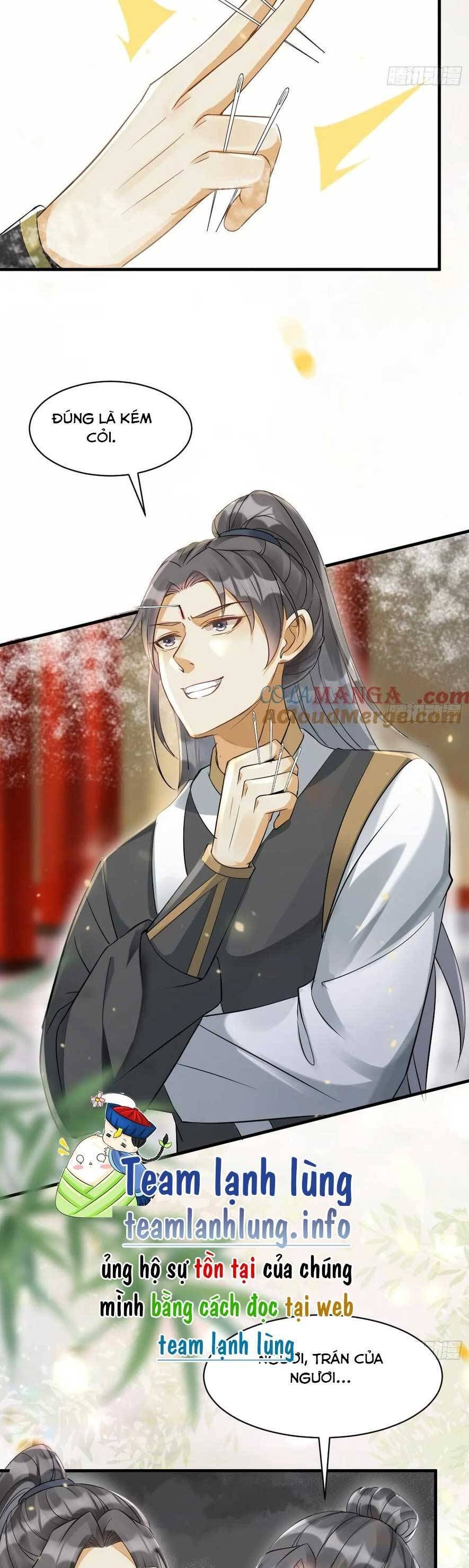 đọc truyện Tuyệt Sắc Quyến Rũ: Quỷ Y Chí Tôn Chương 564 ảnh 13 tại Thiên Thai Truyện