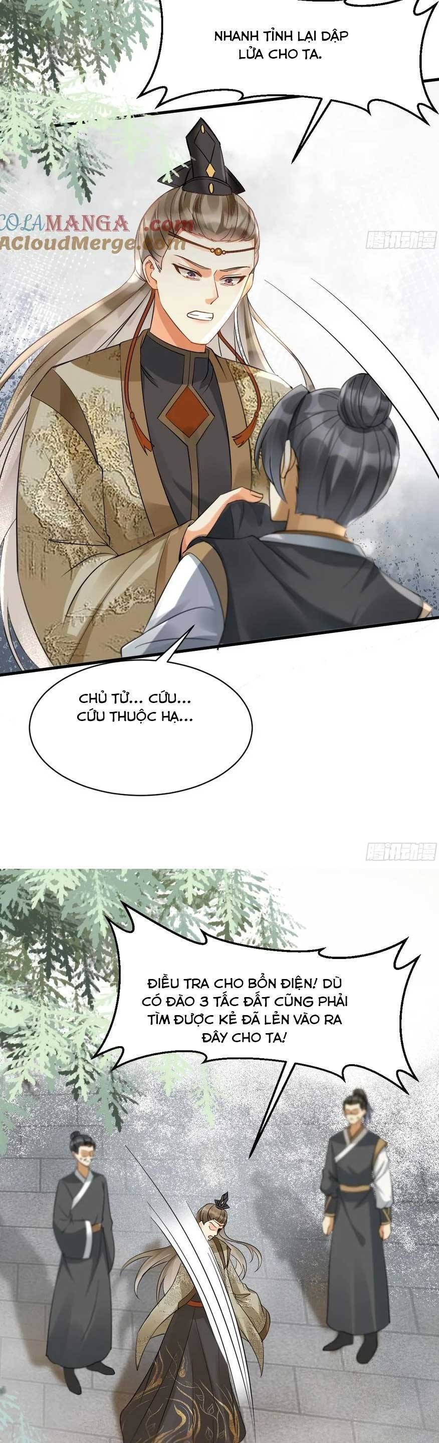 đọc truyện Tuyệt Sắc Quyến Rũ: Quỷ Y Chí Tôn Chương 564 ảnh 17 tại Thiên Thai Truyện