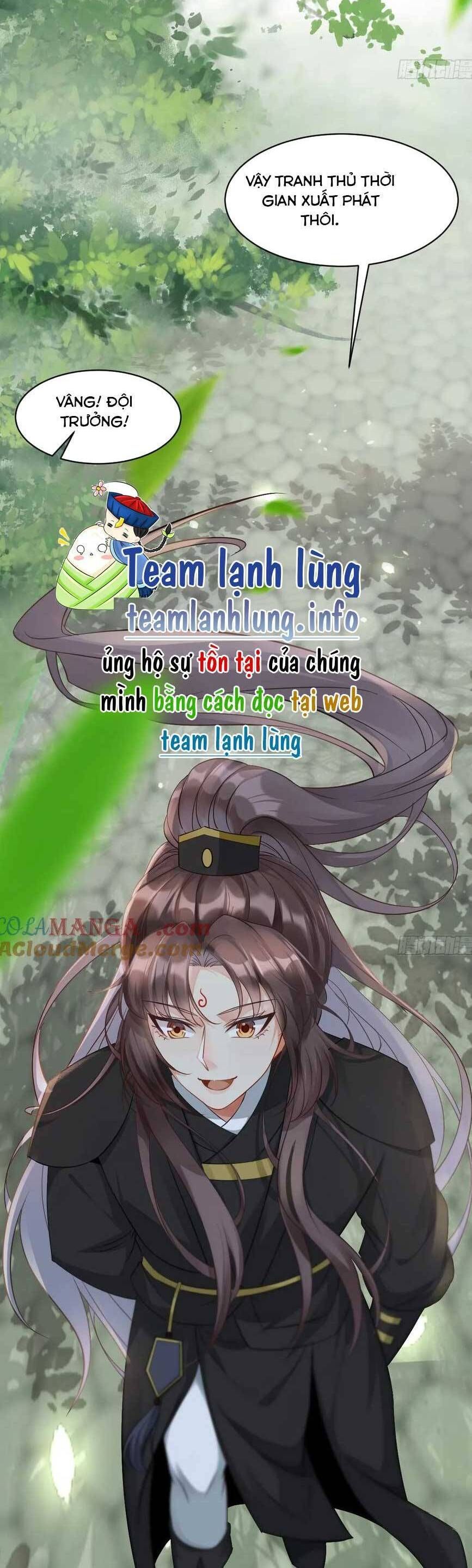 đọc truyện Tuyệt Sắc Quyến Rũ: Quỷ Y Chí Tôn Chương 564 ảnh 28 tại Thiên Thai Truyện