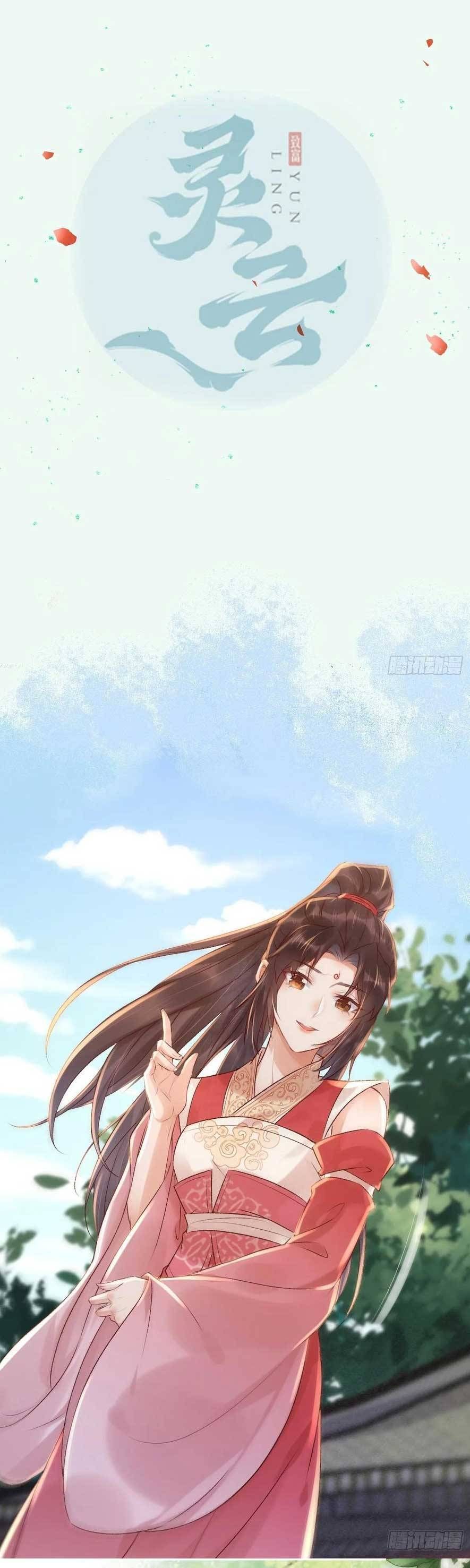 đọc truyện Tuyệt Sắc Quyến Rũ: Quỷ Y Chí Tôn Chương 564 ảnh 6 tại Thiên Thai Truyện