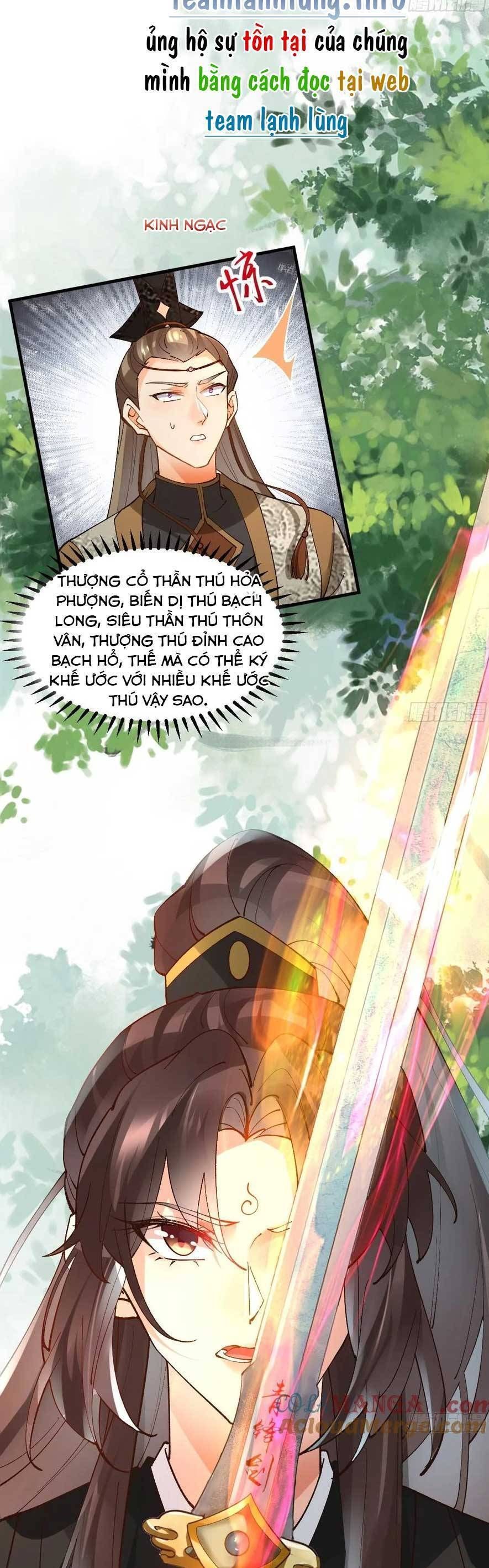 đọc truyện Tuyệt Sắc Quyến Rũ: Quỷ Y Chí Tôn Chương 565 ảnh 14 tại Thiên Thai Truyện