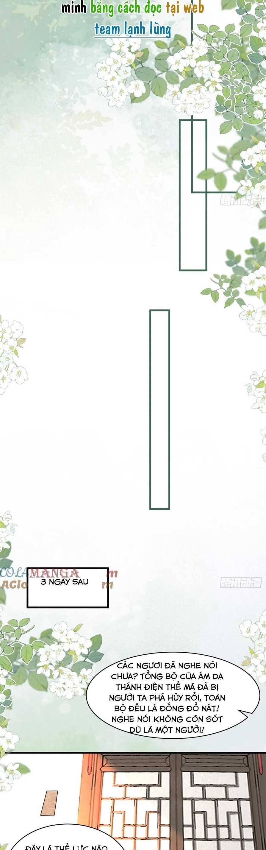 đọc truyện Tuyệt Sắc Quyến Rũ: Quỷ Y Chí Tôn Chương 566 ảnh 13 tại Thiên Thai Truyện