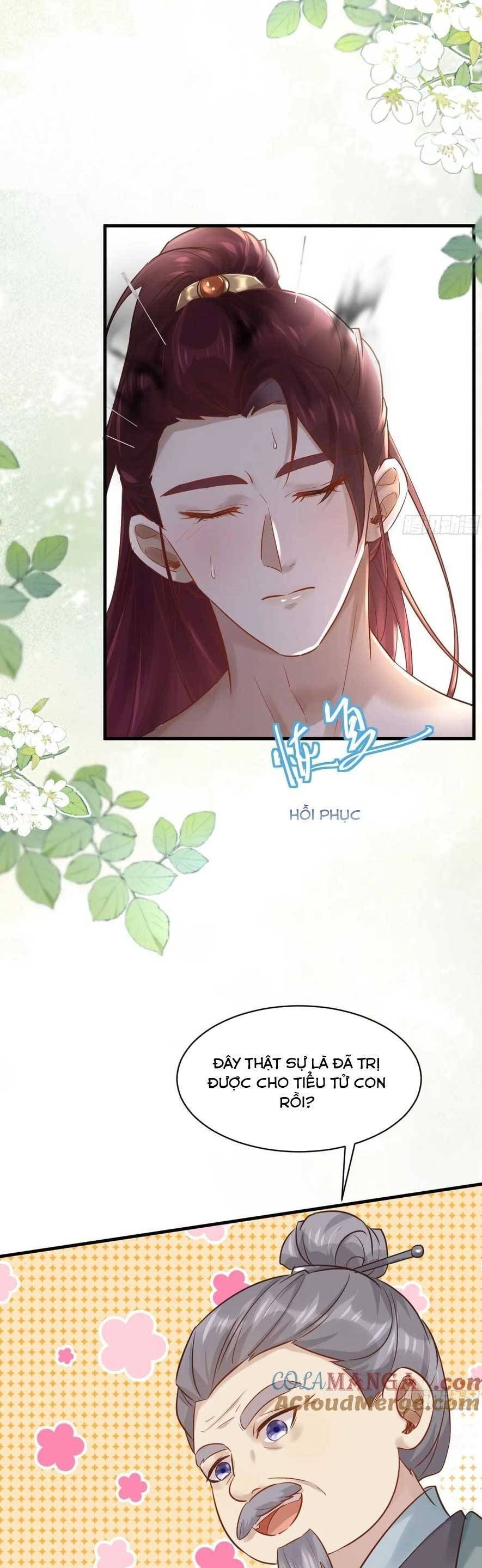 đọc truyện Tuyệt Sắc Quyến Rũ: Quỷ Y Chí Tôn Chương 567 ảnh 15 tại Thiên Thai Truyện