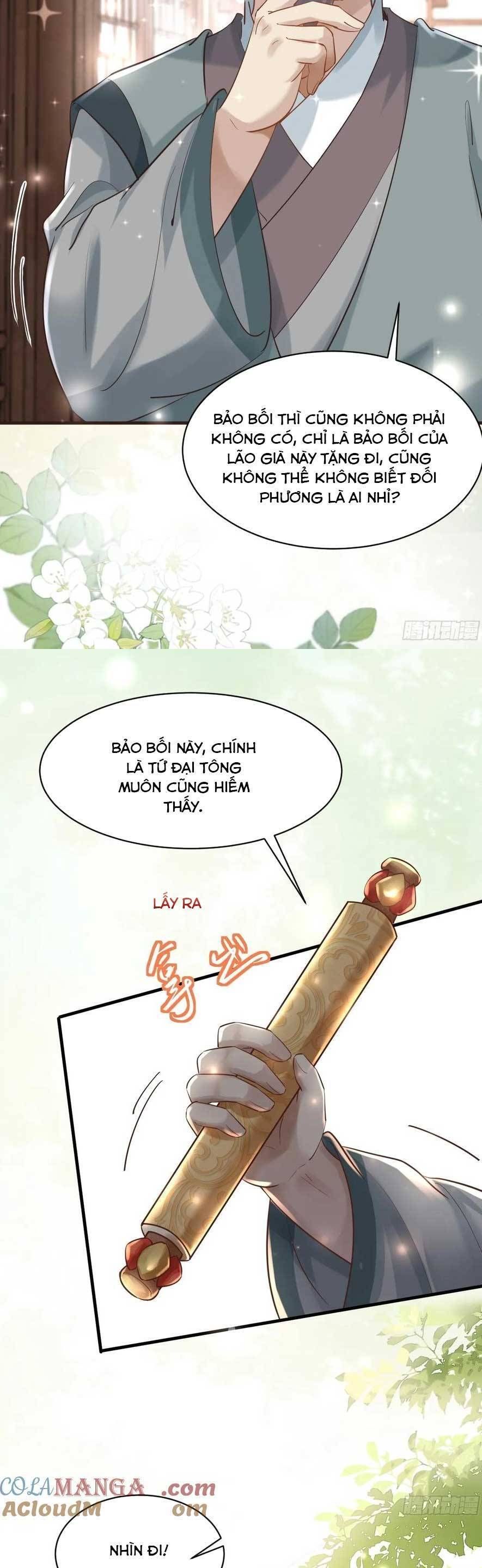 đọc truyện Tuyệt Sắc Quyến Rũ: Quỷ Y Chí Tôn Chương 567 ảnh 22 tại Thiên Thai Truyện