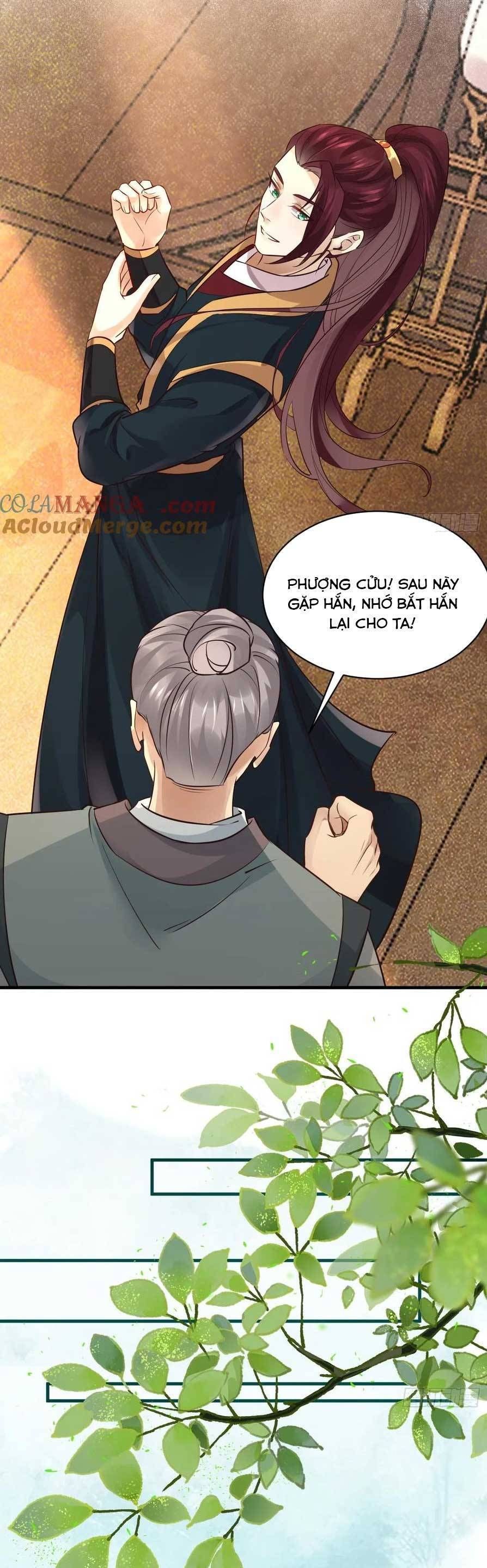 đọc truyện Tuyệt Sắc Quyến Rũ: Quỷ Y Chí Tôn Chương 568 ảnh 17 tại Thiên Thai Truyện