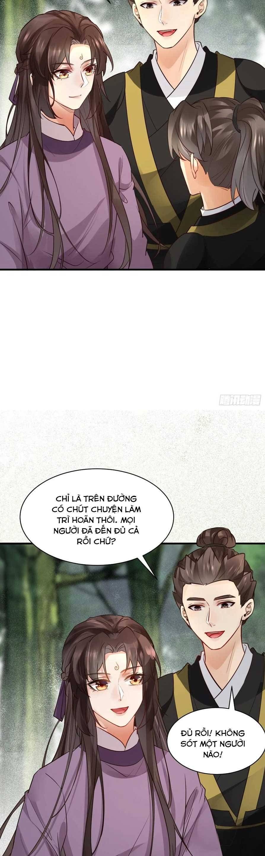 đọc truyện Tuyệt Sắc Quyến Rũ: Quỷ Y Chí Tôn Chương 568 ảnh 23 tại Thiên Thai Truyện