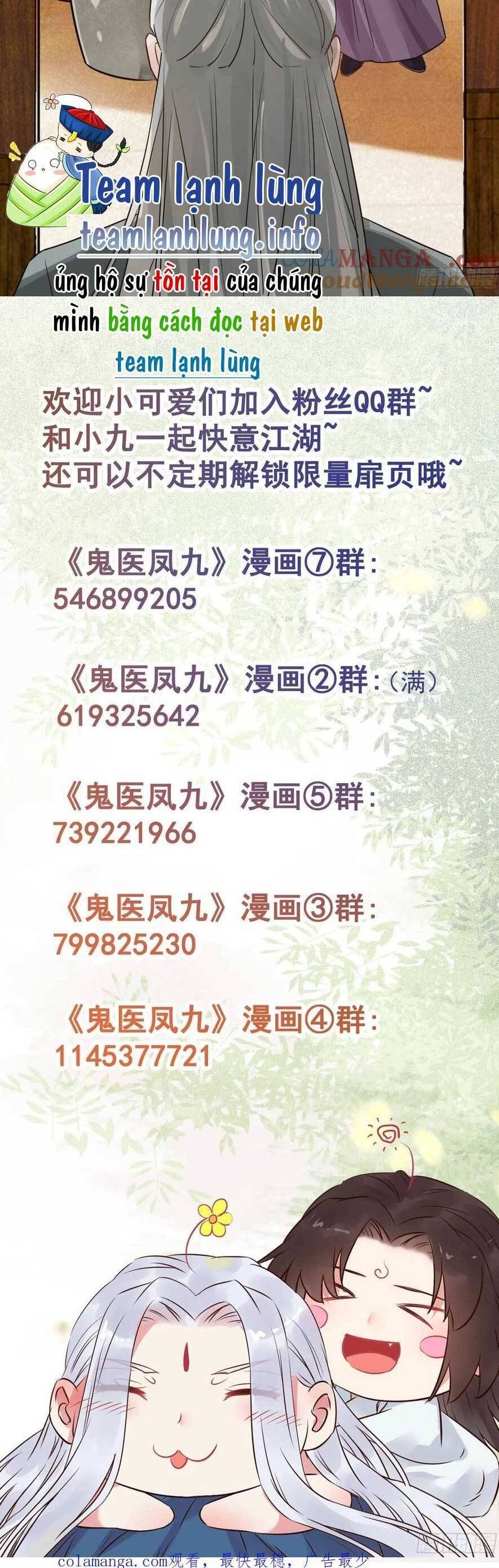 đọc truyện Tuyệt Sắc Quyến Rũ: Quỷ Y Chí Tôn Chương 568 ảnh 29 tại Thiên Thai Truyện