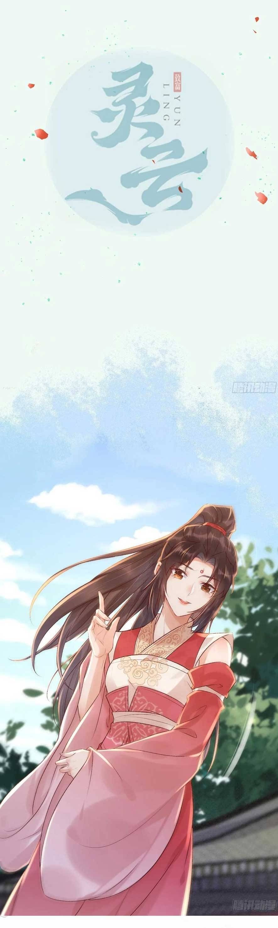 đọc truyện Tuyệt Sắc Quyến Rũ: Quỷ Y Chí Tôn Chương 568 ảnh 6 tại Thiên Thai Truyện