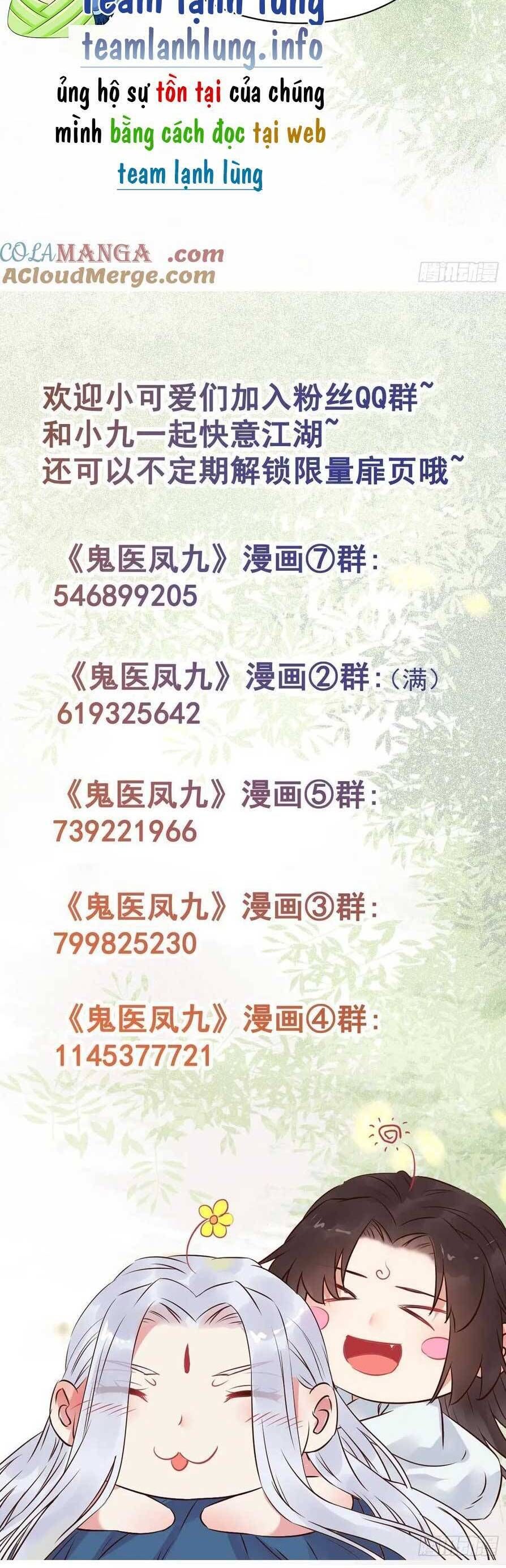 đọc truyện Tuyệt Sắc Quyến Rũ: Quỷ Y Chí Tôn Chương 569 ảnh 24 tại Thiên Thai Truyện