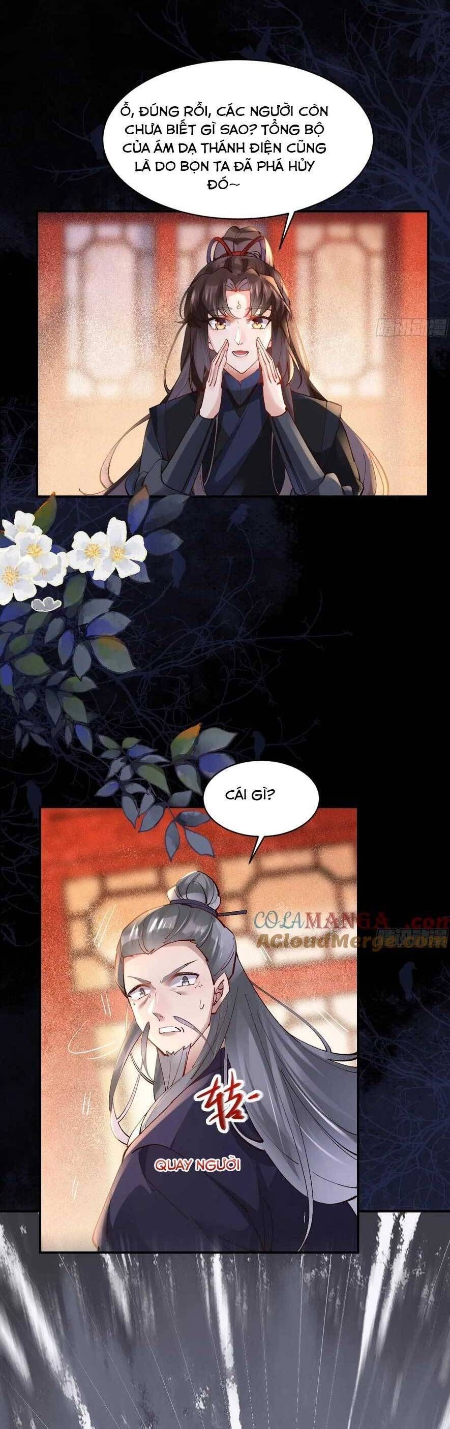 đọc truyện Tuyệt Sắc Quyến Rũ: Quỷ Y Chí Tôn Chương 570 ảnh 16 tại Thiên Thai Truyện